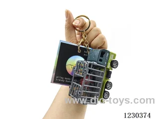 1:64 Alloy Pull Back Small Dinosaur Cage Car Key Chain