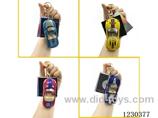 1:64 Alloy Pull Back Double Door Racing Car Key Chain