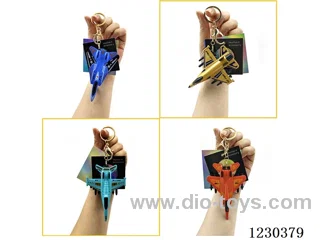 1:64 Pull Back Alloy Fighter Plane Key Chain