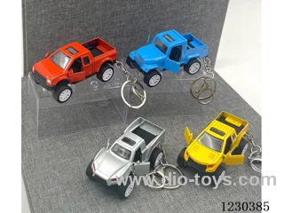 1:60 Alloy Pull Back Double Door Car Key Chain