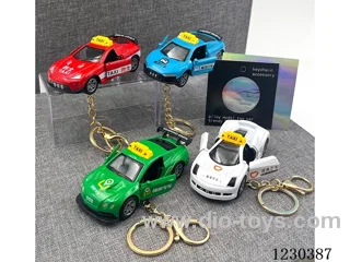 1:60 Alloy Pull Back Double Door Car Key Chain