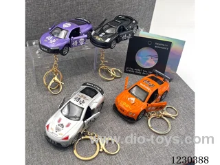 1:60 Alloy Pull Back Double Door Car Key Chain