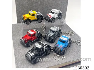1:60 Pull Back Alloy Trailer Key Chain
