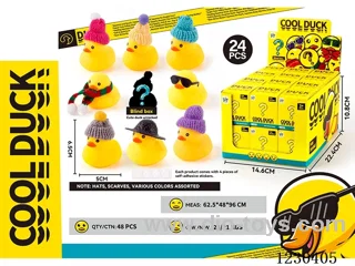 Blind box rubber BB whistle No. 8 duck + adhesive sticker (with small glasses, plastic hat, woolen hat in 2 styles, and scarf)