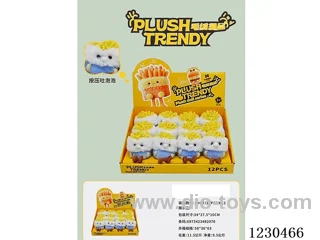 12PCS Press-to-Bubble Plush Toy