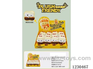 12PCS Press-to-Bubble Plush Toy