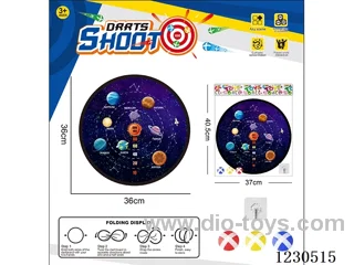 Starry Sky Dartboard Sticky Ball Fabric Target 36CM (Customizable Design)