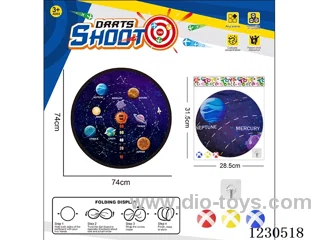 Starry Sky Foldable Dartboard Sticky Ball Fabric Dartboard 74CM (Customizable Design)