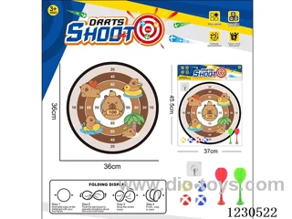 Capybara Dartboard Sticky Ball Cloth Target 36CM (Customizable Pattern) - Includes Darts