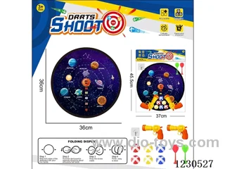 Starry Sky Dartboard Sticky Ball Cloth Target 36CM (Customizable Design) - Includes Gun