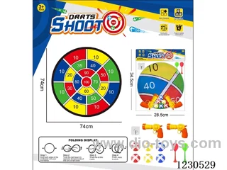 Digital Foldable Dartboard Sticky Ball Cloth Dartboard 74CM (Customizable Design) - Includes Gun