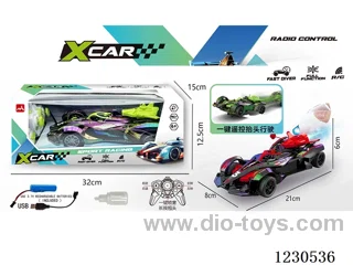 5ch F1 Stunt Spray Light One-Button Flip RC Car (Included Battery Green/Red)