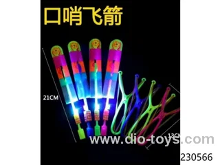 flash toys