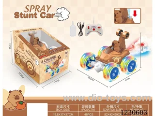 rc stunt car with spray included battery