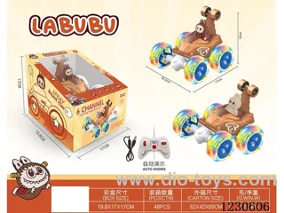 rc stunt car included battery