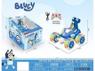 rc stunt car included battery