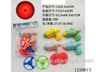 4*12 bamboo dragonfly gun