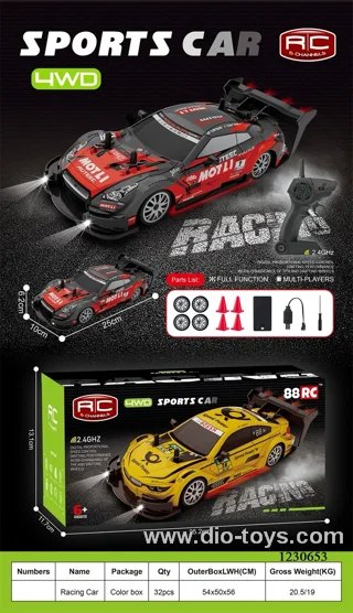 1：20 2.4G RC GTR 4CH Drift Car in  color box