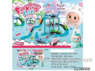 Labubu Assembled Parking Lot