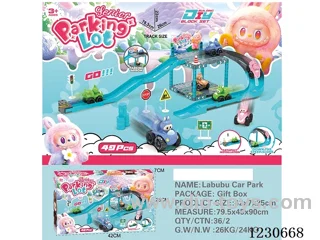 Labubu Catapult Assembled Parking Lot