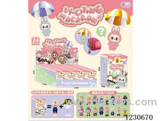 Labubu Parachute Blind Box 24PCS