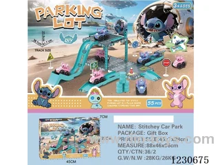 Stitch Catapult Assembly Parking Lot