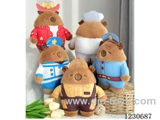 plush toy 28CM