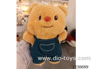 plush toy 23CM