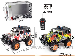 27MHZ 1:16 2ch RC Land Rover Full Cabin Racing Car (battery not included)