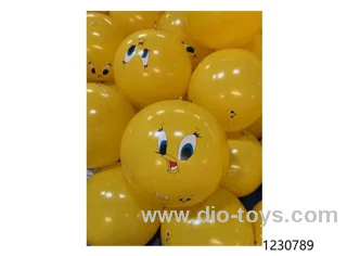inflatable ball