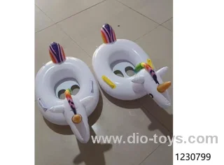 Inflation toy