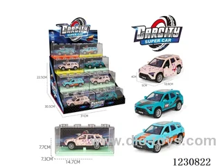 1:36 pull back alloy car 24PCS