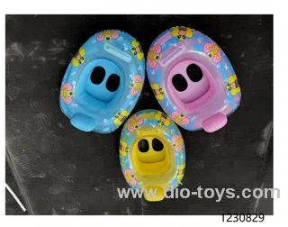 Inflation toy