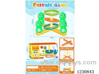 stacking ring toys
