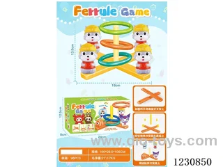stacking ring toys