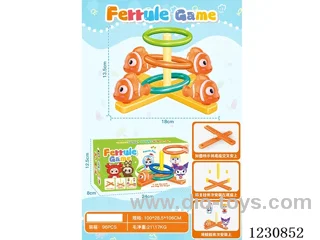 stacking ring toys