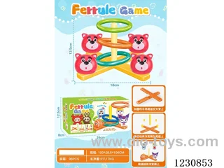 stacking ring toys