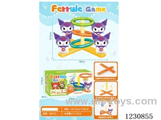 stacking ring toys