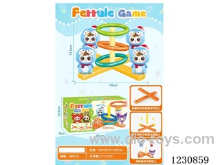 stacking ring toys