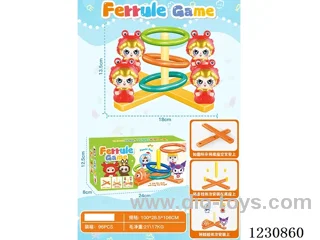 stacking ring toys