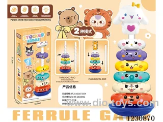 stacking ring toys 2 in 1