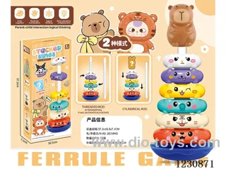 stacking ring toys 2 in 1