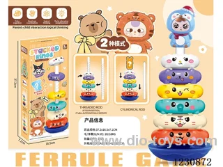 stacking ring toys 2 in 1