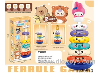 stacking ring toys 2 in 1