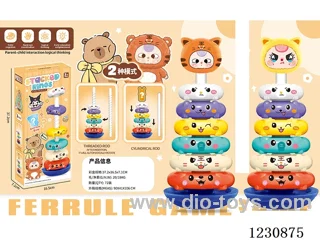 stacking ring toys 2 in 1
