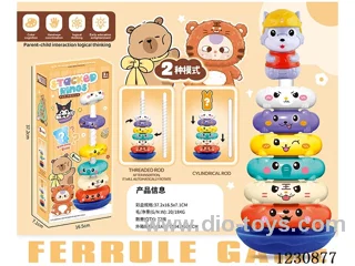 stacking ring toys 2 in 1