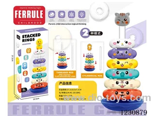 stacking ring toys 2 in 1