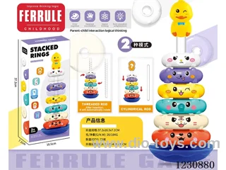 stacking ring toys 2 in 1