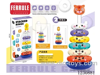 stacking ring toys 2 in 1