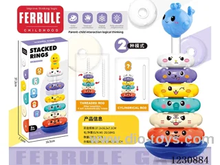 stacking ring toys 2 in 1